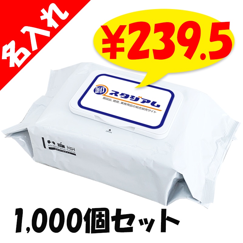 10_000000004970.jpg?1765871880