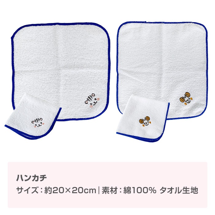 �Ҷ��ѥ���˥ƥ� �ʤ��褷���å� 150�ĥ��å�(1c/s)