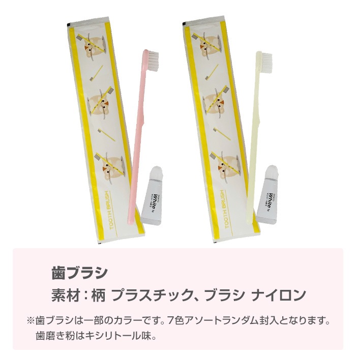 �Ҷ��ѥ���˥ƥ� �ʤ��褷���å� 150�ĥ��å�(1c/s)