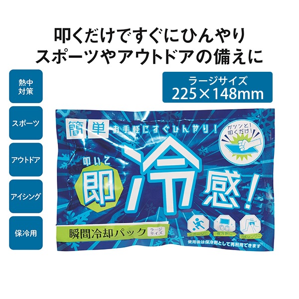 á����¨�䴶���ִ���ѥѥå� �顼����48�ĥ��å�(1c/s)(34327)��