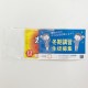 ���ꥸ�ʥ���¥�������ʥ��饷������������ Ž��ʤ� �쥮��顼 200�ĥ��å�