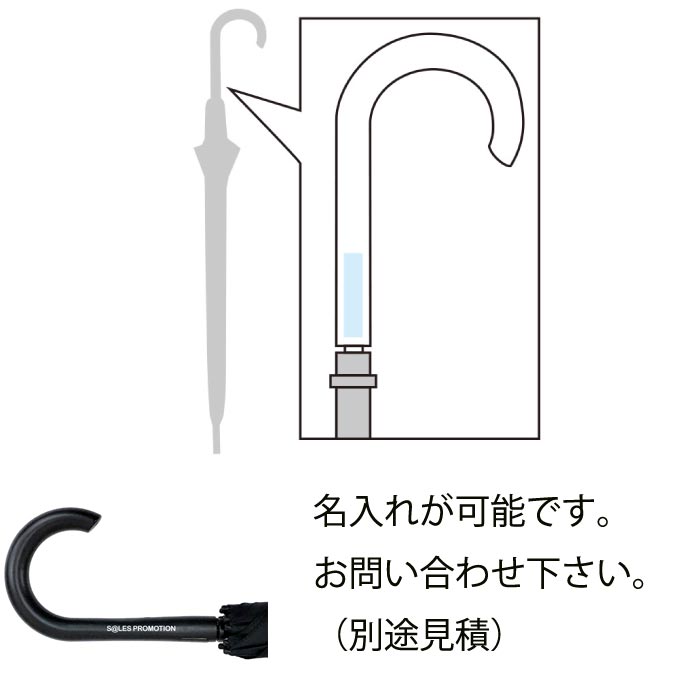 ����Ķ���� ���饹�ե����С�����֥�� 40�ܥ��å�(1c/s)(33206) 60cm