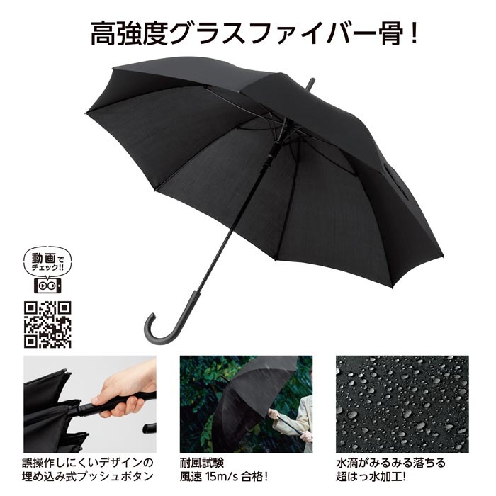 ����Ķ���� ���饹�ե����С�����֥�� 40�ܥ��å�(1c/s)(33206) 60cm