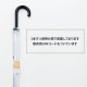 ��¨Ǽ��75cm �ӥˡ��뻱 Ʃ�� �����׼� 72�ܥ��å�(2c/s) �礭���ӥˡ��뻱�ޤȤ��㤤