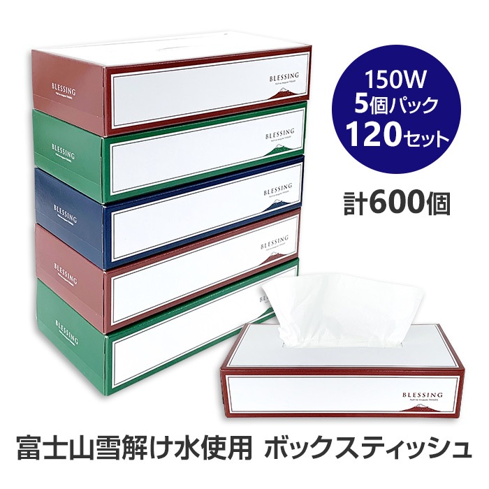 【ライム】貝殻約２２０種類と標本箱４個 ライム様専用】貝殻約220種類と標本箱4個