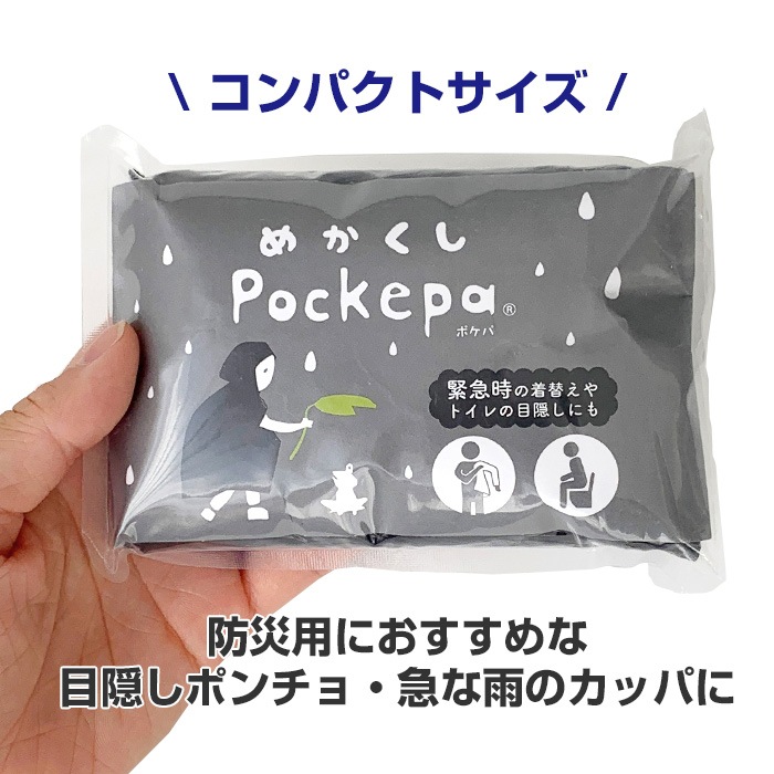 最新パッケージ /CARBOXY & シート25枚・ハケセット カーボキシー炭酸ガスパック ミニキット(5回分) ｜カーボキシー正規総