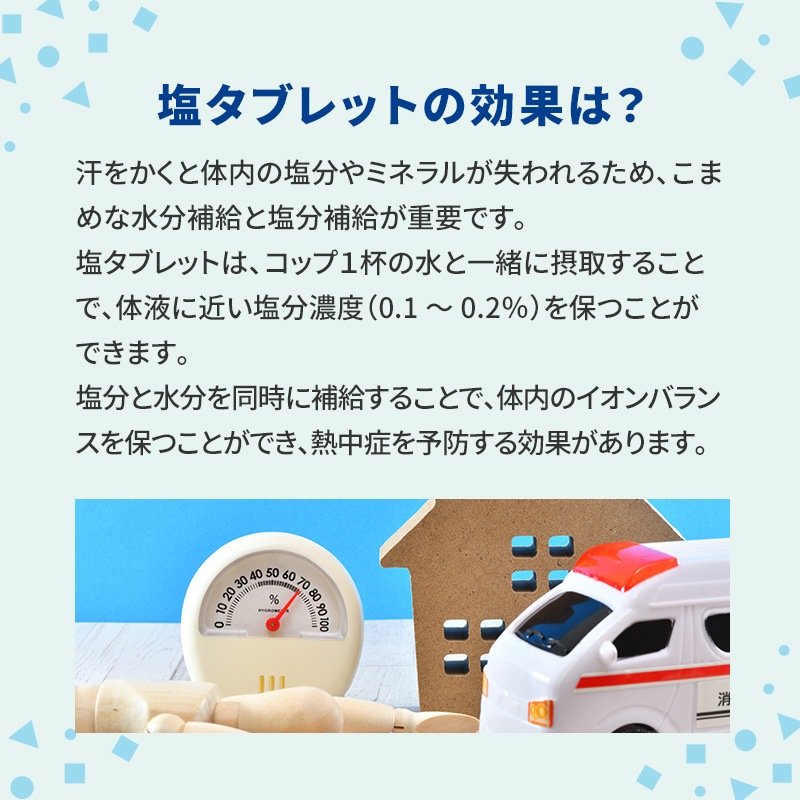 �������ޱ����֥�å� ���饭��Хå� ���ͱ�̣ 1��3���� 160�ĥ��å� Ǯ����к� �ޤȤ��㤤