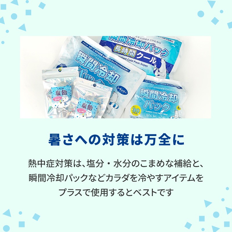 �������ޱ����֥�å� ���饭��Хå� ���ͱ�̣ 1��3���� 160�ĥ��å� Ǯ����к� �ޤȤ��㤤