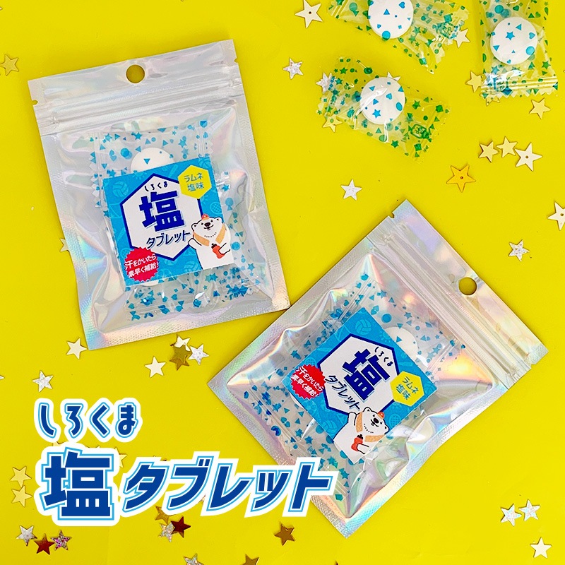 �������ޱ����֥�å� ���饭��Хå� ���ͱ�̣ 1��3���� 160�ĥ��å� Ǯ����к� �ޤȤ��㤤