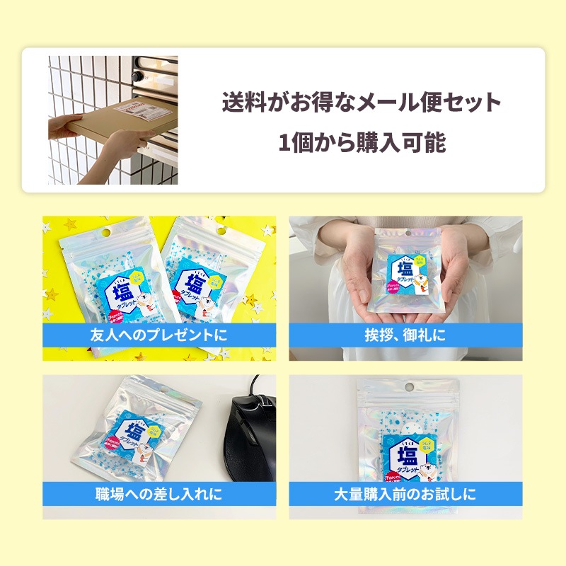 �������ޱ����֥�å� ���饭��Хå� ���ͱ�̣ 1��3���� 160�ĥ��å� Ǯ����к� �ޤȤ��㤤