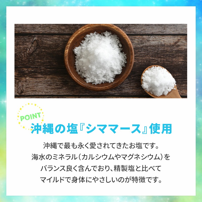 �������ޱ����֥�å� ���饭��Хå� ���ͱ�̣ 1��3���� 160�ĥ��å� Ǯ����к� �ޤȤ��㤤