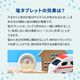 �������ޱ����֥�å� ���饭��Хå� ���ͱ�̣ 1��3���� 160�ĥ��å� Ǯ����к� �ޤȤ��㤤