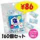 �������ޱ����֥�å� ���饭��Хå� ���ͱ�̣ 1��3���� 160�ĥ��å� Ǯ����к� �ޤȤ��㤤
