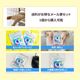 �������ޱ����֥�å� ���饭��Хå� ���ͱ�̣ 1��3���� 160�ĥ��å� Ǯ����к� �ޤȤ��㤤