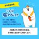 �������ޱ����֥�å� ���饭��Хå� ���ͱ�̣ 1��3���� 160�ĥ��å� Ǯ����к� �ޤȤ��㤤