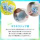 �������ޱ����֥�å� ���饭��Хå� ���ͱ�̣ 1��3���� 160�ĥ��å� Ǯ����к� �ޤȤ��㤤