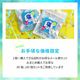 �������ޱ����֥�å� ���饭��Хå� ���ͱ�̣ 1��3���� 160�ĥ��å� Ǯ����к� �ޤȤ��㤤