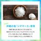 �������ޱ����֥�å� ���饭��Хå� ���ͱ�̣ 1��3���� 160�ĥ��å� Ǯ����к� �ޤȤ��㤤