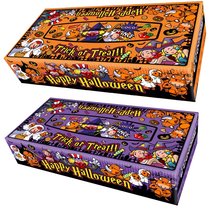 Mud Pieハロウィンディッシュタオル – Chooseスタイル マッドパイ スケルトン ハロウィン コーヒークラッカー ディッシュ&amp;タオルセット 10インチ x 4インチ ディッシュタオル