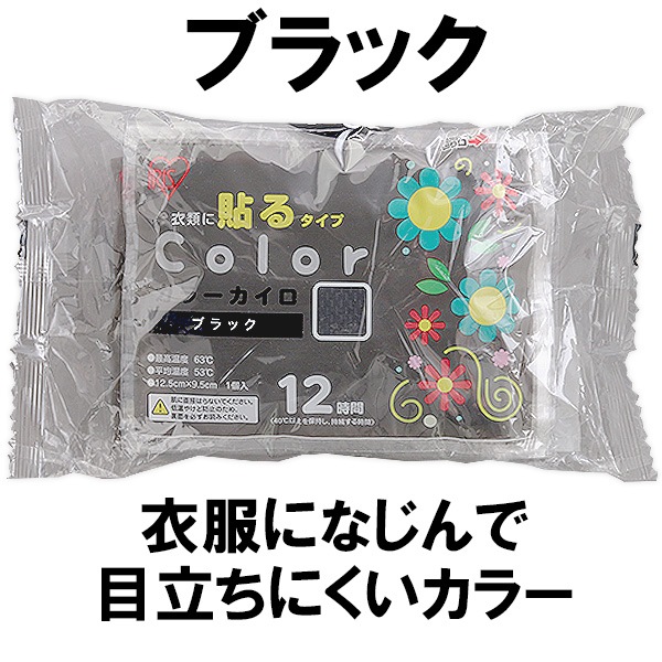 �����ꥹ���� ���顼 Ž��쥮��顼 10P ��or�١�����or�ԥ� 1,200�ĥ��å�(5c/s)