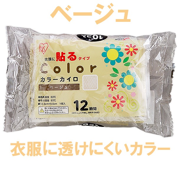 �����ꥹ���� ���顼 Ž��쥮��顼 10P ��or�١�����or�ԥ� 1,200�ĥ��å�(5c/s)