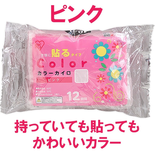 �����ꥹ���� ���顼 Ž��쥮��顼 10P ��or�١�����or�ԥ� 1,200�ĥ��å�(5c/s)