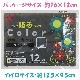 �����ꥹ���� ���顼 Ž��쥮��顼 10P ��or�١�����or�ԥ� 1,200�ĥ��å�(5c/s)