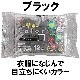 �����ꥹ���� ���顼 Ž��쥮��顼 10P ��or�١�����or�ԥ� 1,200�ĥ��å�(5c/s)