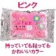 �����ꥹ���� ���顼 Ž��쥮��顼 10P ��or�١�����or�ԥ� 1,200�ĥ��å�(5c/s)