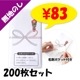 ̵ϤΤ ̾ݥåդ200祻åȡ1/s 쥮顼200ˡʹ ʥ