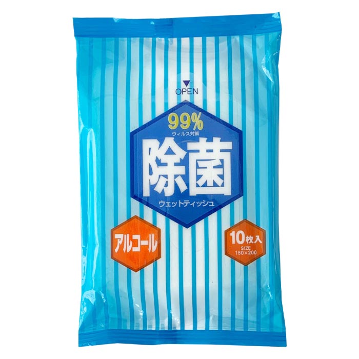 ���ݤ��Ǥ��������å� 10���3P 120�ѥå����å�(360�ġ�1c/s)