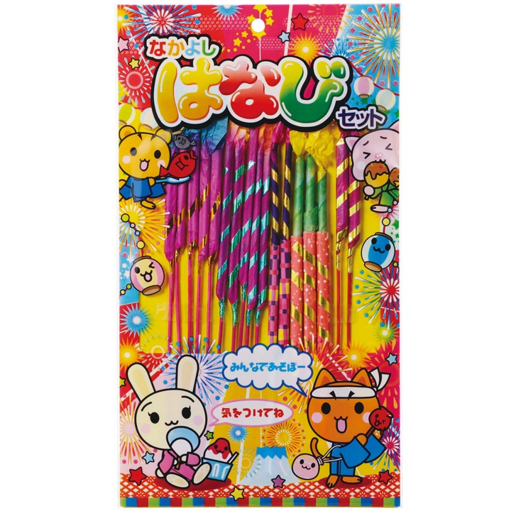 メーカー終売】花火 なかよしはなび 小 5種17本入 50個セット(5633-75