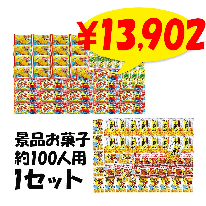 2_000000003572.jpg?1753662163