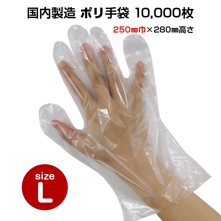 �ڽв٤ޤǤˤ���ʸ������2��3���֡ۥݥ���� L������ 10,000�祻�å�(1c/s)