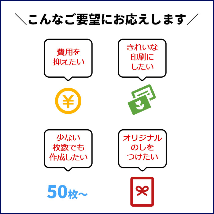 ����ʿ���դ������� 200�� ̾���쥿�������µ1���� ̵��PP�� �Τ�ͭ�� 600�祻�å�