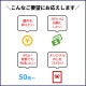 ����ʿ���դ������� 200�� ̾���쥿�������µ1���� ̵��PP�� �Τ�ͭ�� 600�祻�å�
