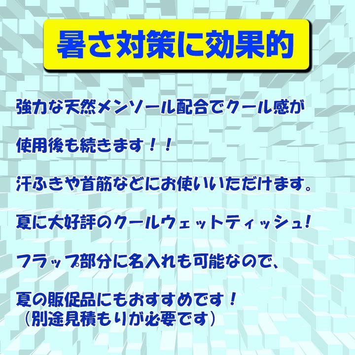 �ڽв٤ޤǤˤ���ʸ������2��3���֡��䴶�����륦���å�10������500�ĥ��å�(1c/s�� ����󥽡����۹祦���åȥ����ȡ�