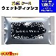 �ڽв٤ޤǤˤ���ʸ������2��3���֡��䴶�����륦���å�10������500�ĥ��å�(1c/s�� ����󥽡����۹祦���åȥ����ȡ�