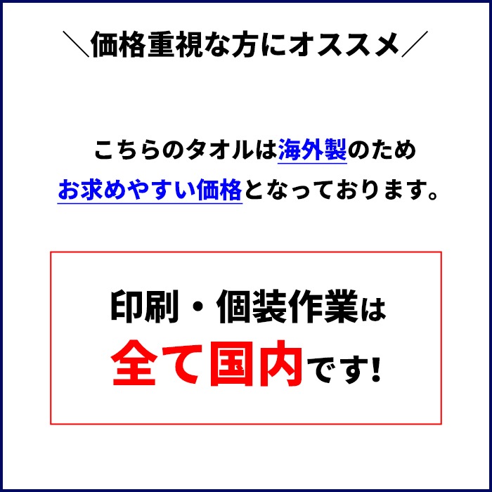 ����ʿ���դ������� 200�� ̾���쥿�������µ1���� ̵��PP�� �Τ�ͭ�� 1,000�祻�å�