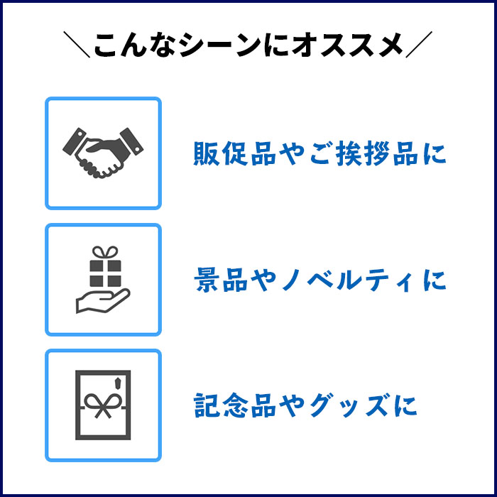 ����ʿ���դ������� 200�� ̾���쥿�������µ1���� ̵��PP�� �Τ�ͭ�� 1,000�祻�å�