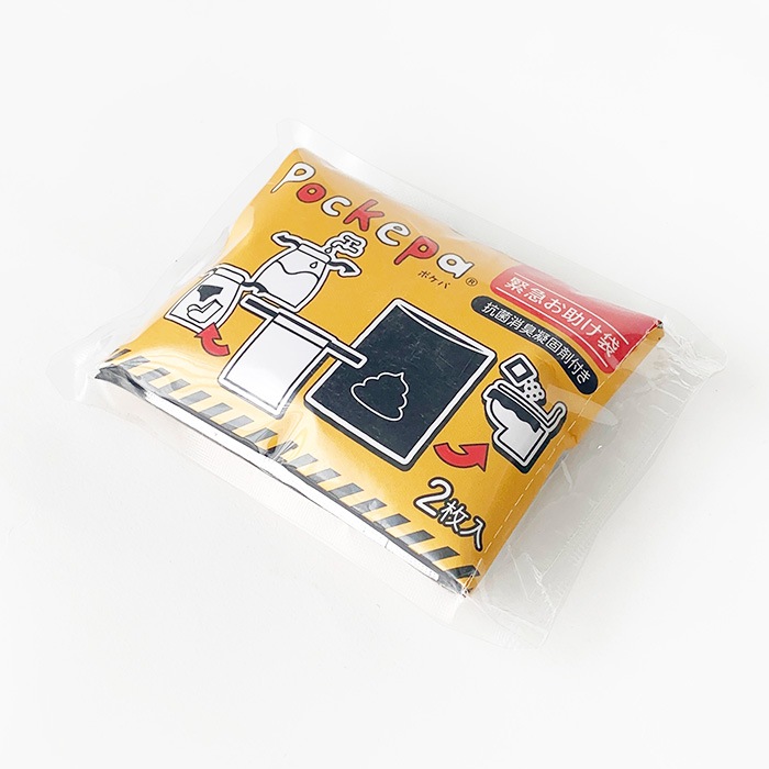 使い捨てカッパ Pockepa(ポケパ) 緊急お助け袋 60個セット(1c/s