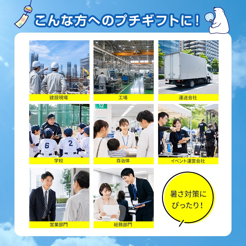 �ڥ᡼���ءۤ������޽뤵�к����ե� 1Ȣ���å� �ִ���ѥѥå� �����֥�å�