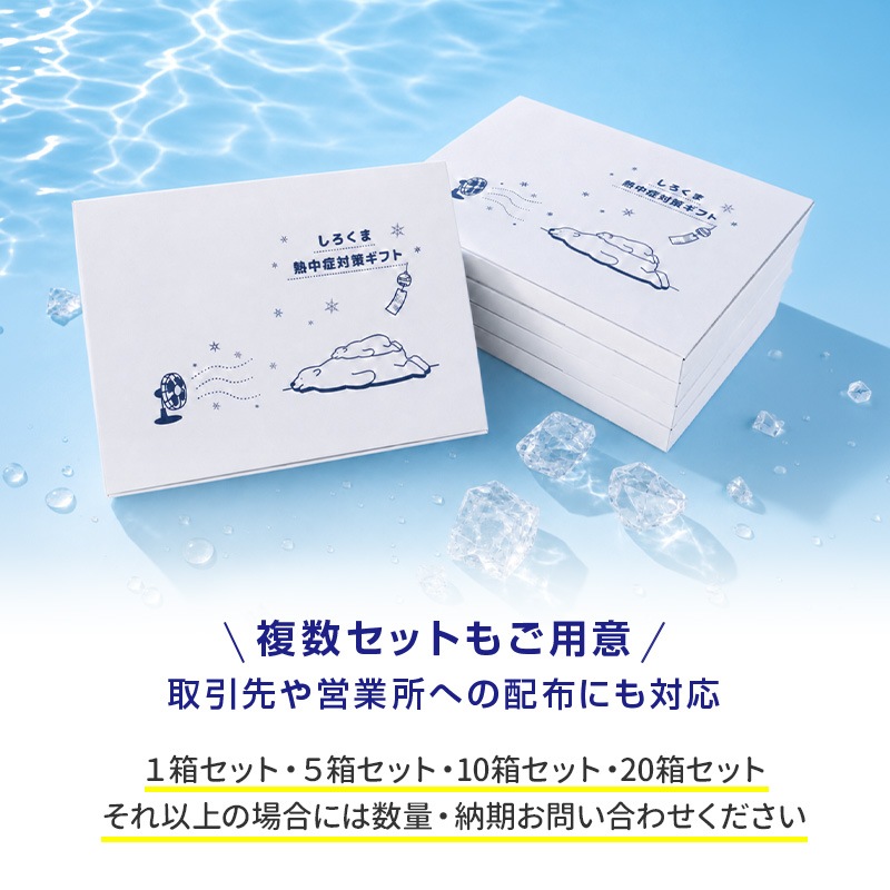 �ڥ᡼���ءۤ������޽뤵�к����ե� 1Ȣ���å� �ִ���ѥѥå� �����֥�å�