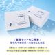 �ڥ᡼���ءۤ������޽뤵�к����ե� 1Ȣ���å� �ִ���ѥѥå� �����֥�å�