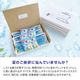 �ڥ᡼���ءۤ������޽뤵�к����ե� 1Ȣ���å� �ִ���ѥѥå� �����֥�å�