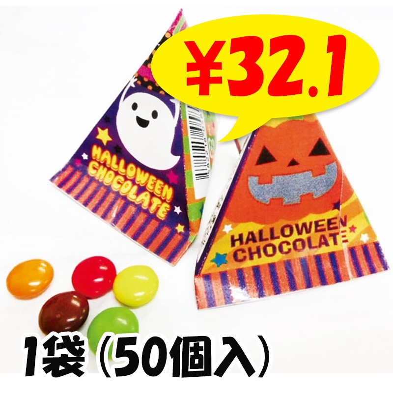 ��ͽ����ʸ8/21�в�ͽ��ۥϥ�������Υ��祳�ƥȥ� ���� (50����)