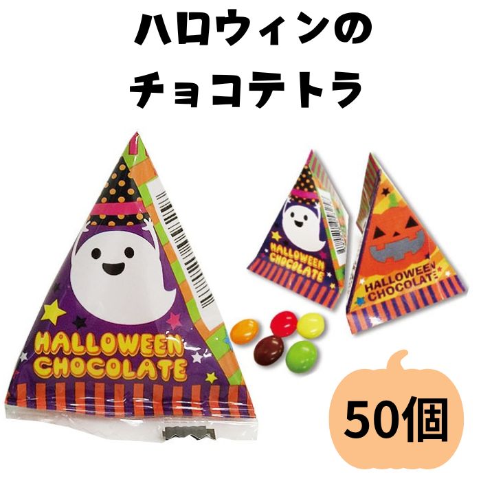 ��ͽ����ʸ8/21�в�ͽ��ۥϥ�������Υ��祳�ƥȥ� ���� (50����)