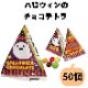 ��ͽ����ʸ8/21�в�ͽ��ۥϥ�������Υ��祳�ƥȥ� ���� (50����)