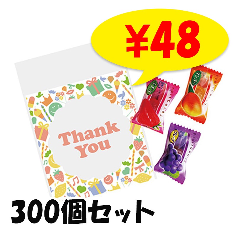 ���󥭥塼���ۻҥ��å� 300�ĥ��å�(1c/s)(7170-65)