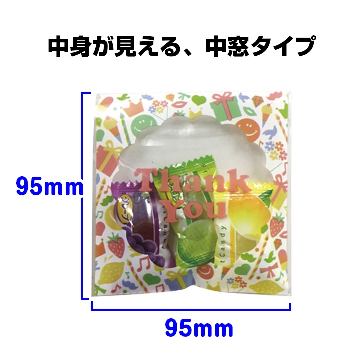���󥭥塼���ۻҥ��å� 300�ĥ��å�(1c/s)(7170-65)